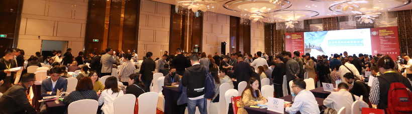 2023第29届FSC跨国铸件采购大会洽谈环节